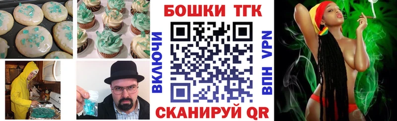 Купить где  Кизел  Cannafood конопля 