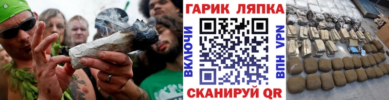 ГАШИШ 40% ТГК  Купить закладки  Кизел 