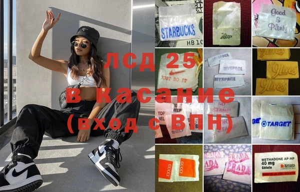 кокаин Козельск