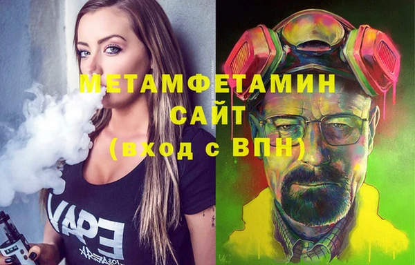 прущая мука Кодинск