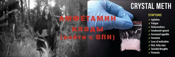МДПВ Козловка