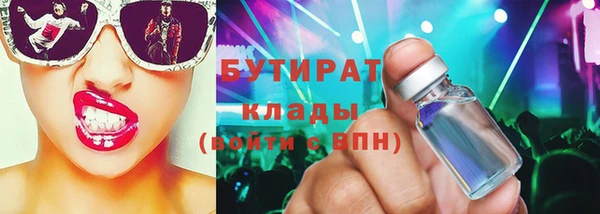 кокаин Козельск