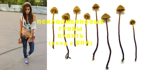 кокаин Козельск