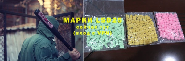 кокаин Козельск