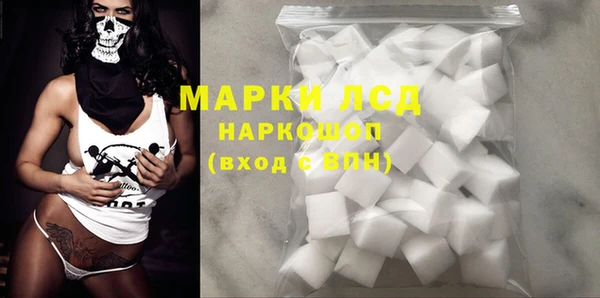 МДПВ Козловка