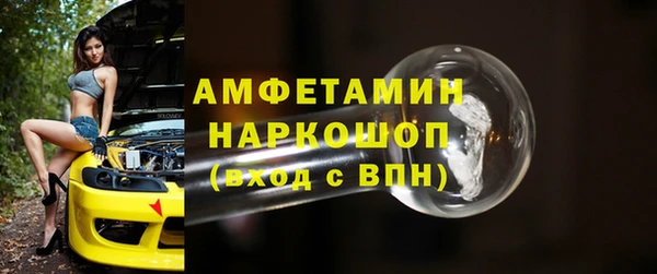 кокаин Козельск