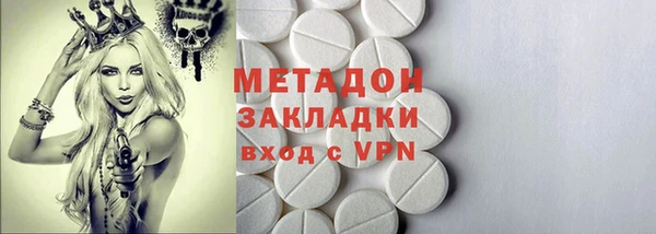 кокаин Козельск