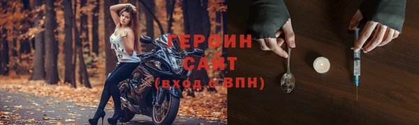 кокаин Козельск