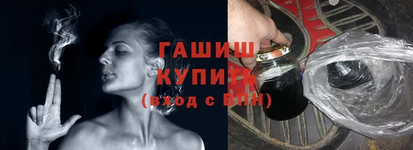 МДПВ Козловка