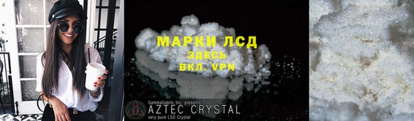прущая мука Кодинск