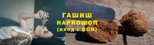 МДПВ Козловка