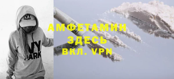 прущая мука Кодинск