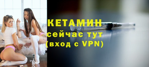 прущая мука Кодинск