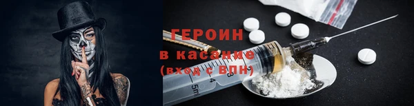 прущая мука Кодинск