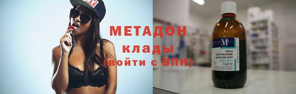 прущая мука Кодинск