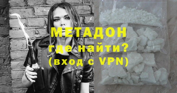 кокаин Козельск