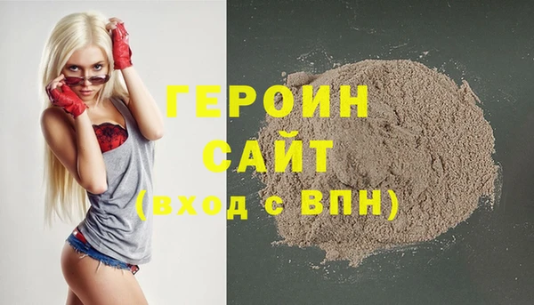 кокаин Козельск