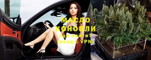 прущая мука Кодинск