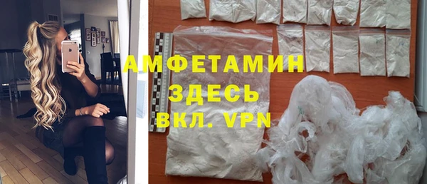 МДПВ Козловка