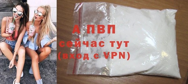 кокаин Козельск