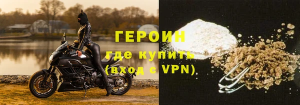 прущая мука Кодинск