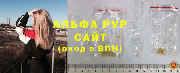 МДПВ Козловка