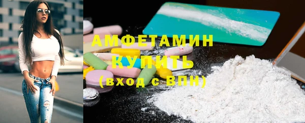 прущая мука Кодинск