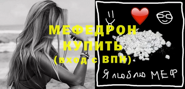 МДПВ Козловка