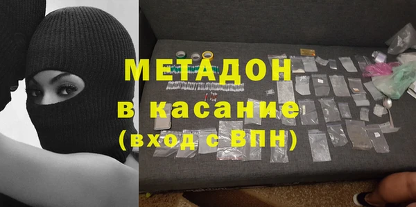 кокаин Козельск