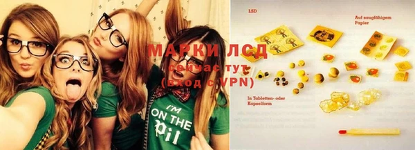 прущая мука Кодинск