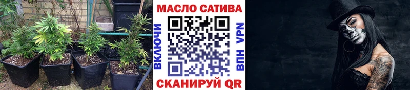 Купить  Кизел  Дистиллят ТГК вейп 