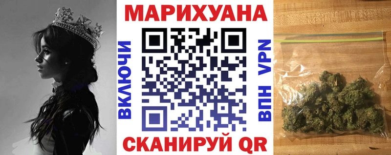 Купить  Кизел  Канабис ГИДРОПОН 